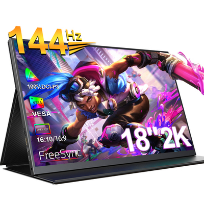 18" Портативный монитор с магнитным чехлом Ugame K118 WQXGA IPS 2560х1600, 144 Гц