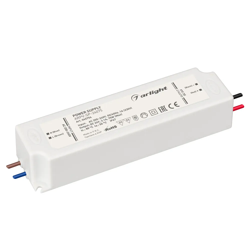 Блок питания ARPV-SP-24075 (24V, 3.1A, 75W) (Arlight, IP67 Пластик, 5 лет) Блок питания ARPV-SP-24075 (24V, 3.1A, 75W) (Arlight, IP67 Пластик, 5 лет)