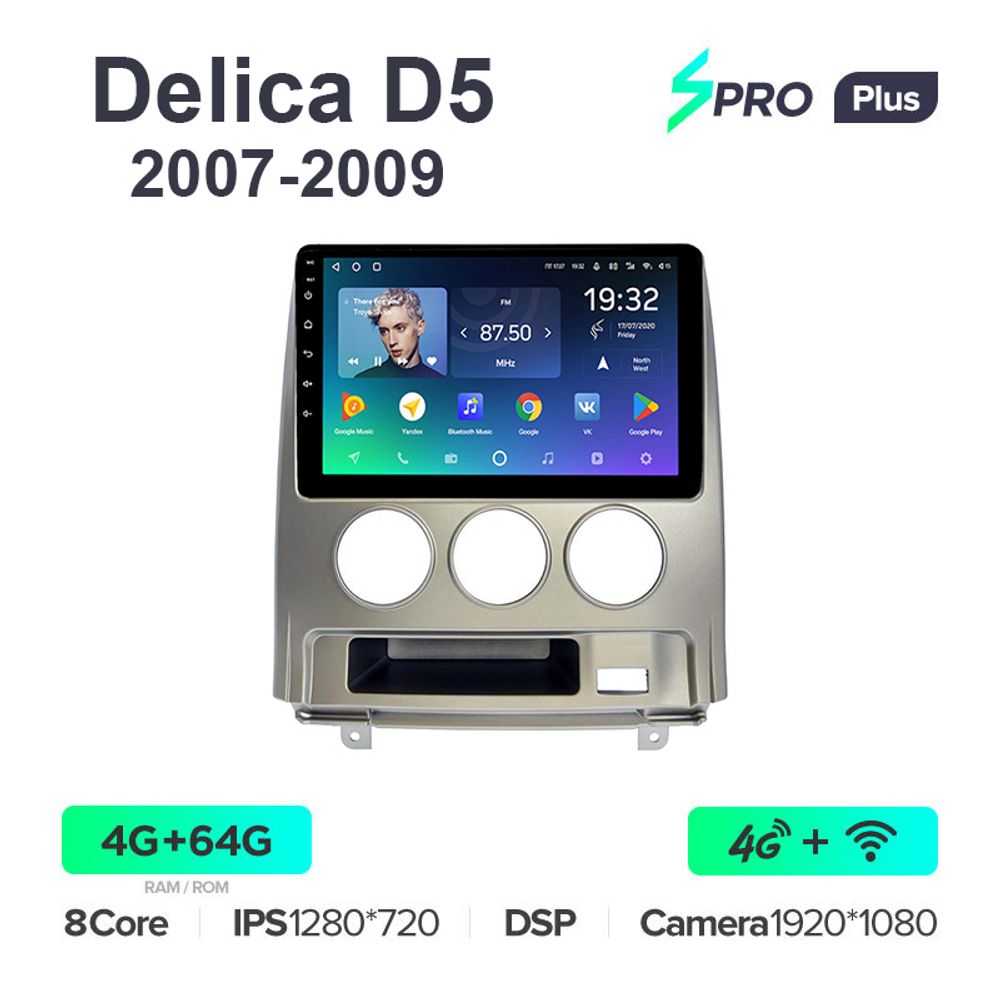 Teyes SPRO Plus 10,2"для Mitsubishi Delica D5 2007-2009