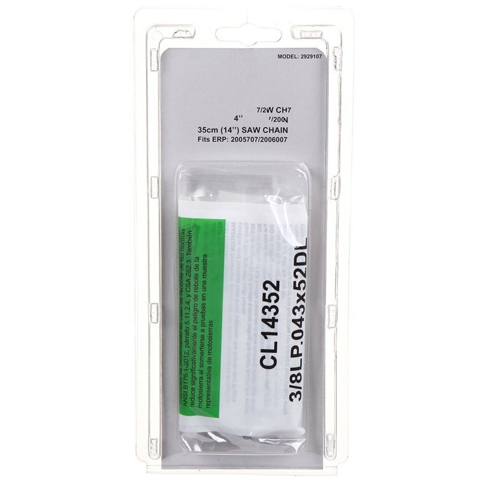 Пильная цепь 35 см 2929107 для цепной пилы Greenworks GD40CS15 40V