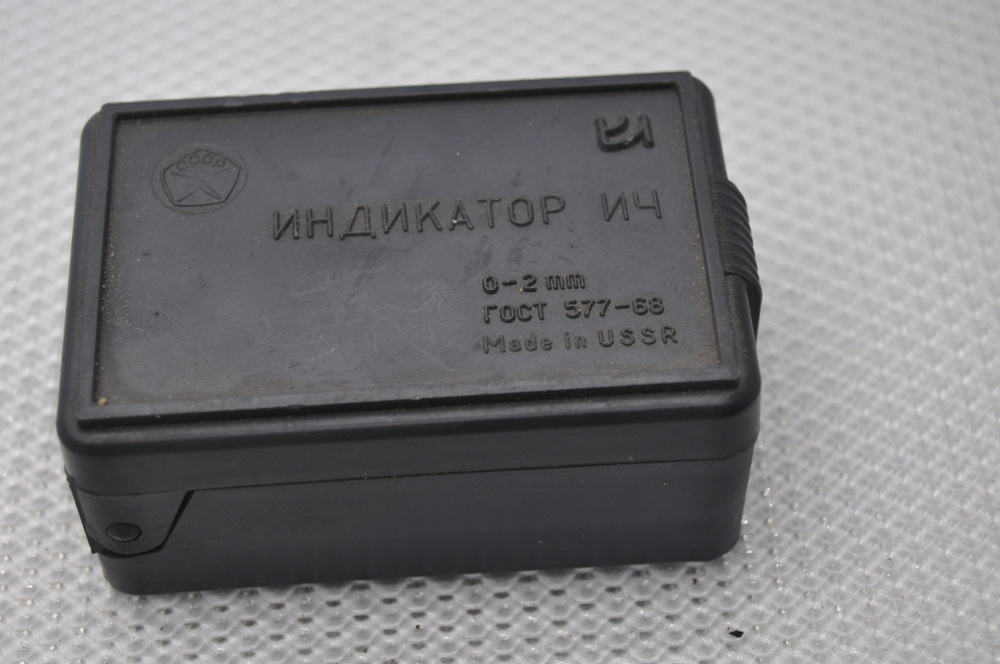 Индикатор ИЧ-2 (0-2мм.) Цена деления 0,01мм. Кл.1 Без ушка.