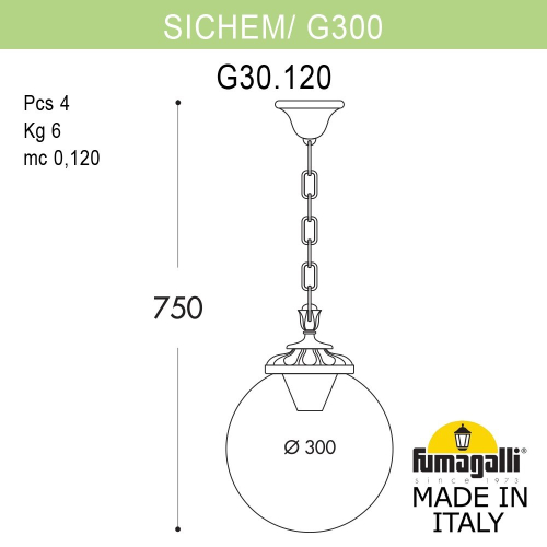 Уличный подвесной светильник Fumagalli GLOBE 300 G30.120.000.WXF1R