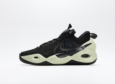 Nike Cosmic Unity  "Green Glow"