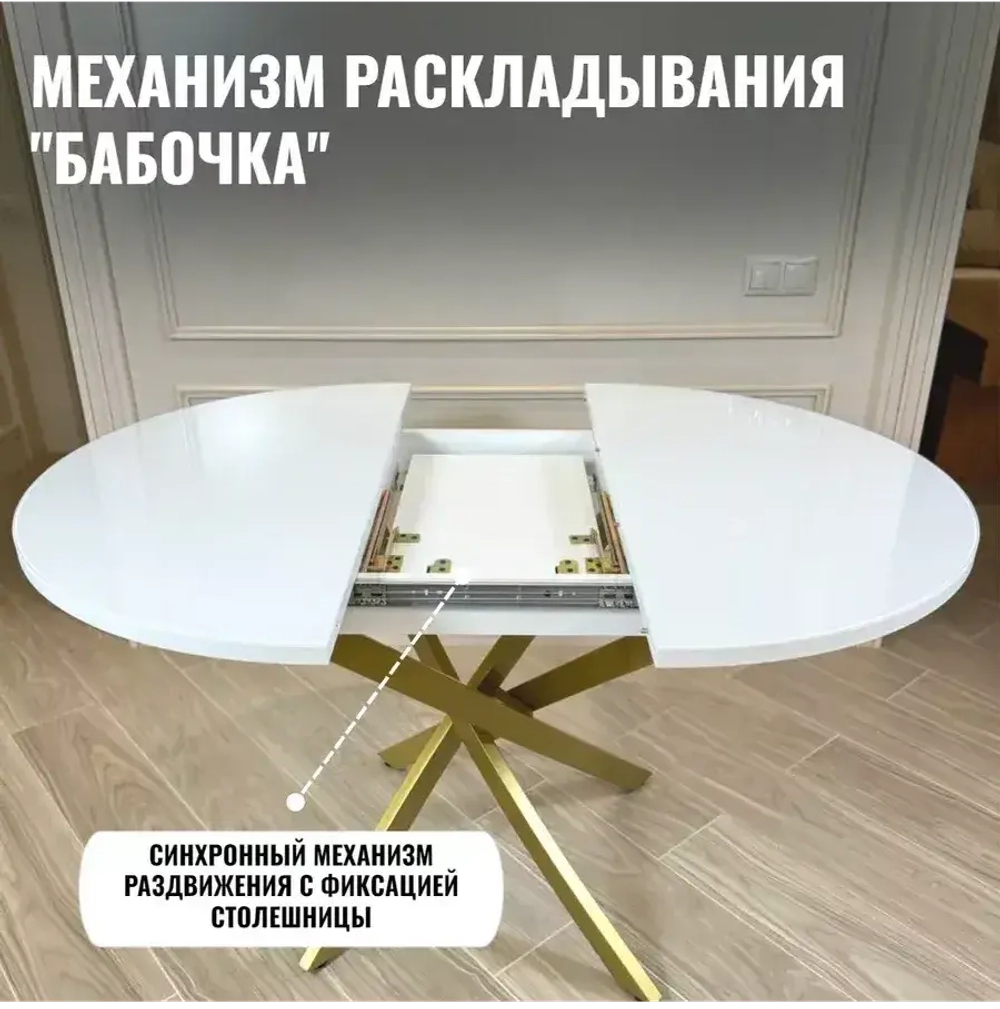 Обеденная группа NGVK Лакшери белый стулья Кресло оливковый