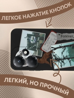 Чехол на Infinix Hot 30 Play