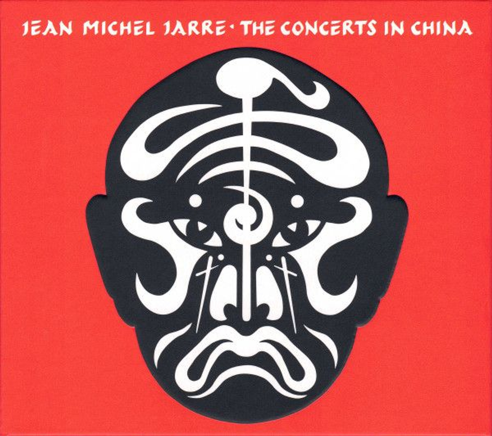 Jean-Michel Jarre — The Concerts In China (CD)
