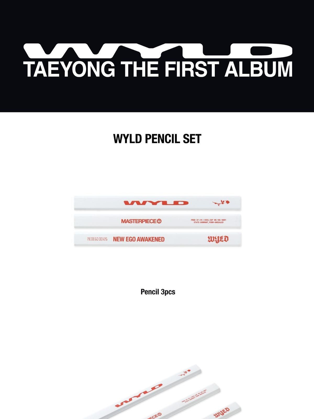 товары TAEYONG - WYLD 1st ALBUM OFFICIAL MD WYLD: PENCIL SET