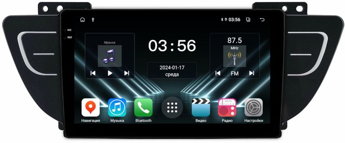 Магнитола для Geely Atlas 2018-2021 - FarCar S280 монитор 9.5" IPS на Android 13, CarPlay
