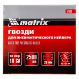 Гвозди для пневматического нейлера 16GA, сечение 1.6 х 1.4, длина 38 мм, 2500 шт Matrix — фото 4