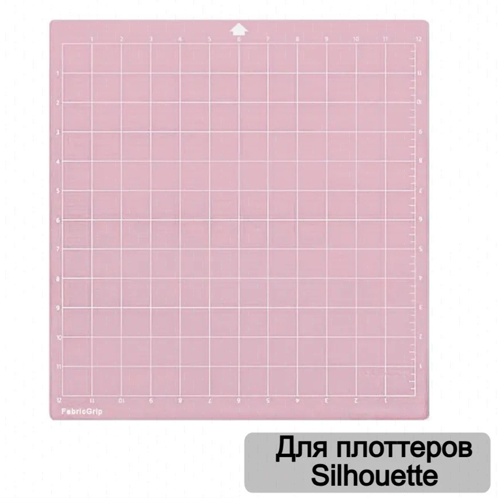 Липкий коврик (керриер) для плоттера Silhouette, 30,5*30,5 см