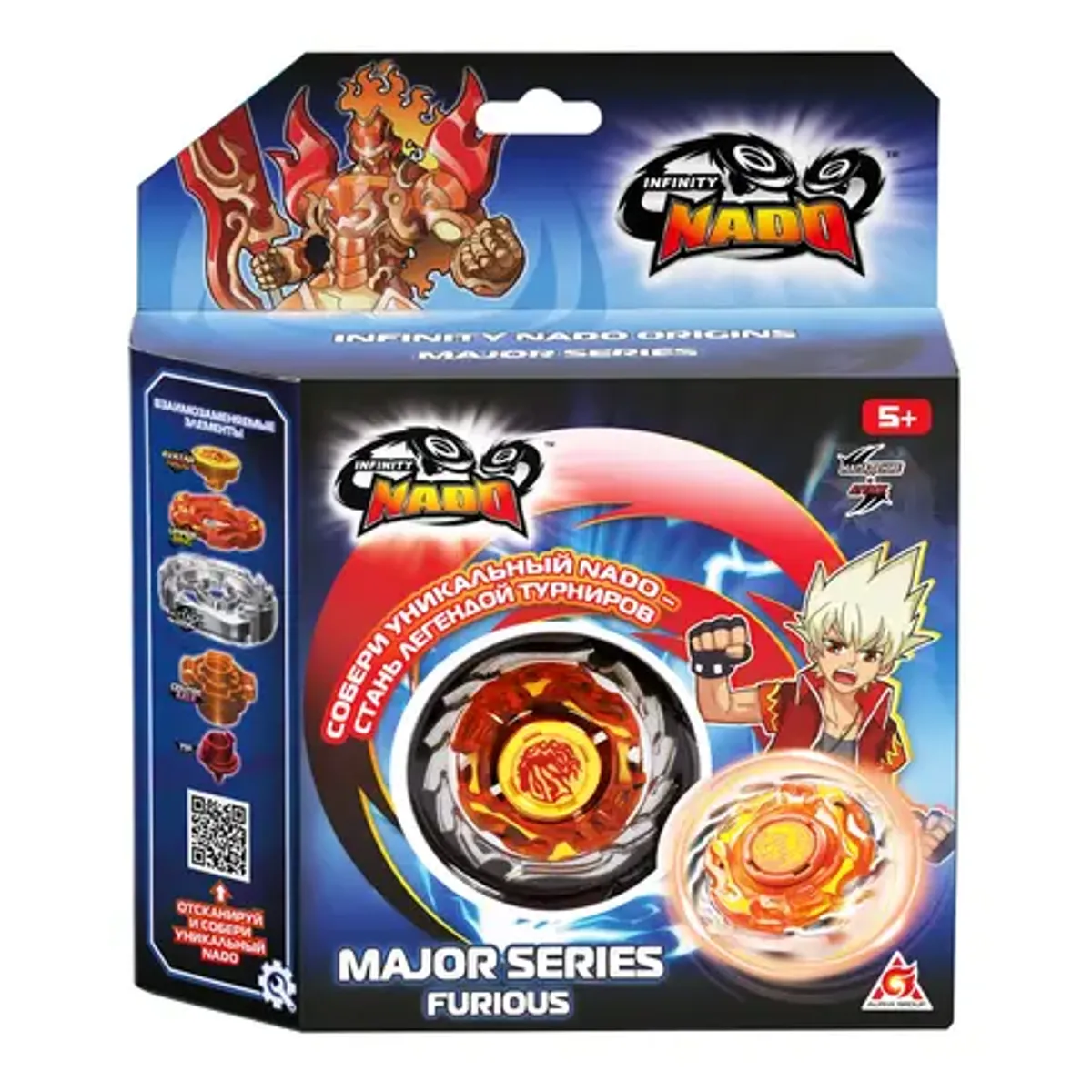 Волчок Infinity Nado Major Series: Furious