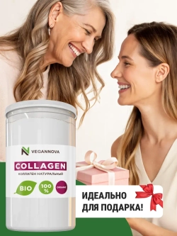Коллаген натуральный (350 гр)