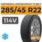 Continental WinterContact TS 850 P SUV 285/45 R22 114V XL