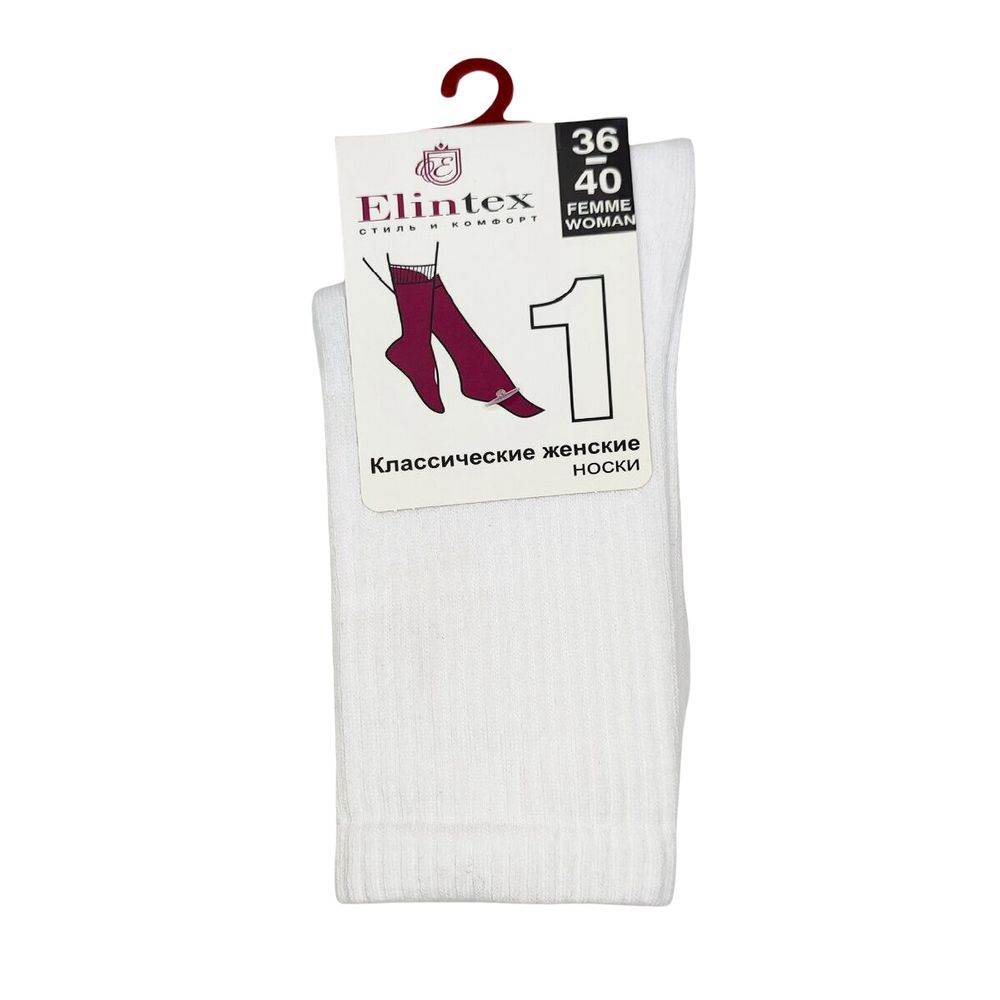 Носки женские ELINTEX 36-40 Белые