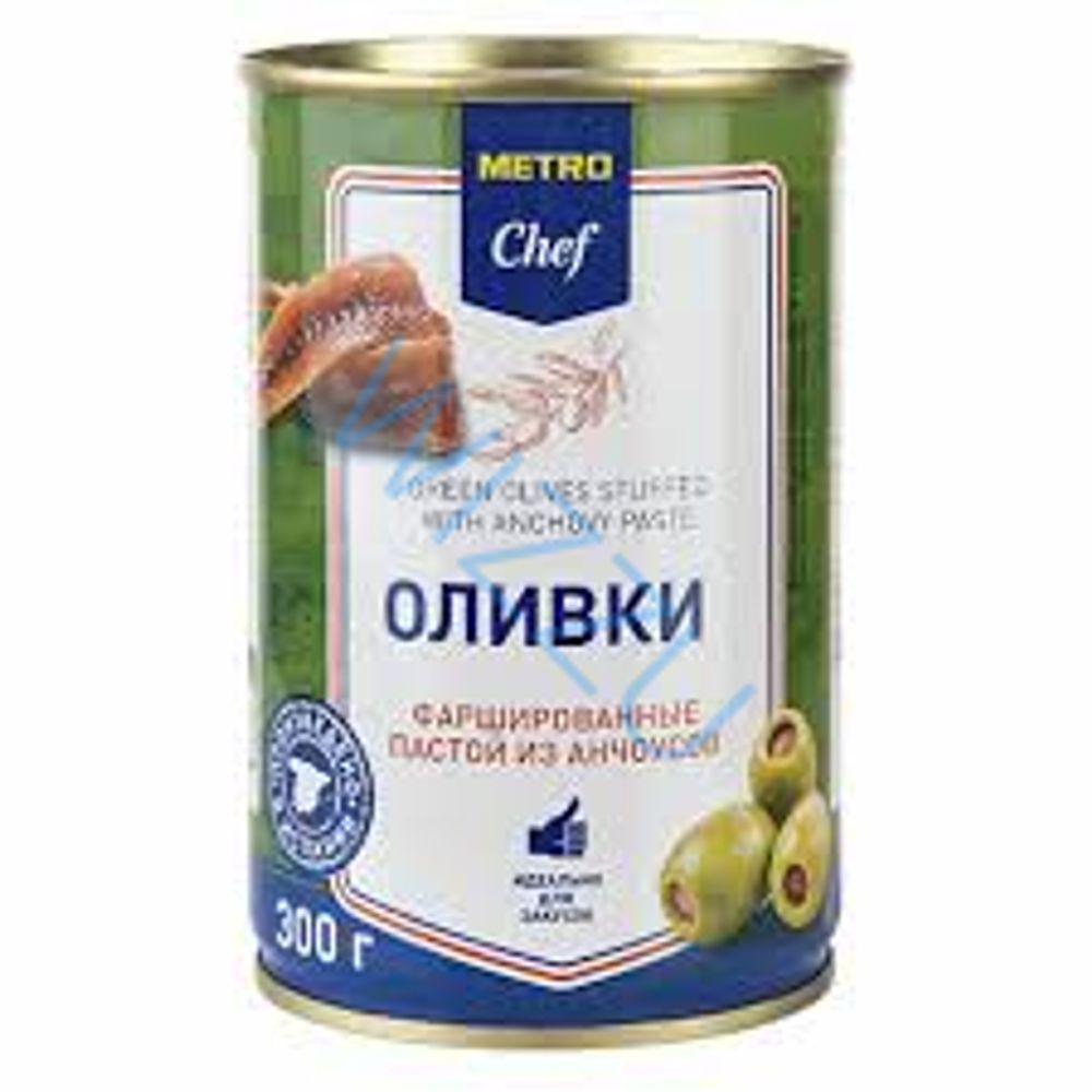 Оливки Метро Шеф фаршир пастой из анчоусов 300г