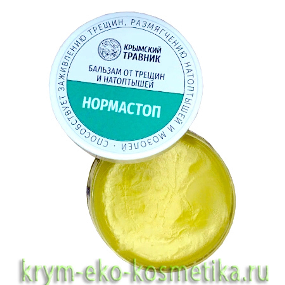 Бальзам от трещин и натоптышей «Нормастоп» ТМ Крымский Травник 4