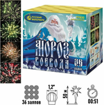 Батарея салютов Русский Фейерверк Мороз-воевода Р7830, 36 залпов