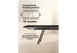Керамический стол Woodville Симмонс 180(260)x90 shakespeare black, черный