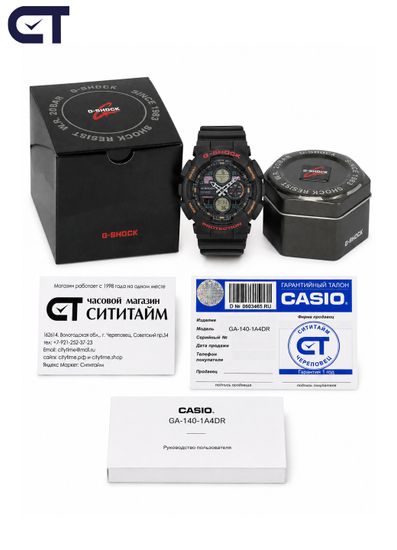 CASIO GA-140-1A4DR G-SHOCK мужские наручные часы — спортивная аналогово-цифровая G-SHOCK с ретро-аудио эстетикой