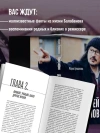 Алексей Балабанов. Биография