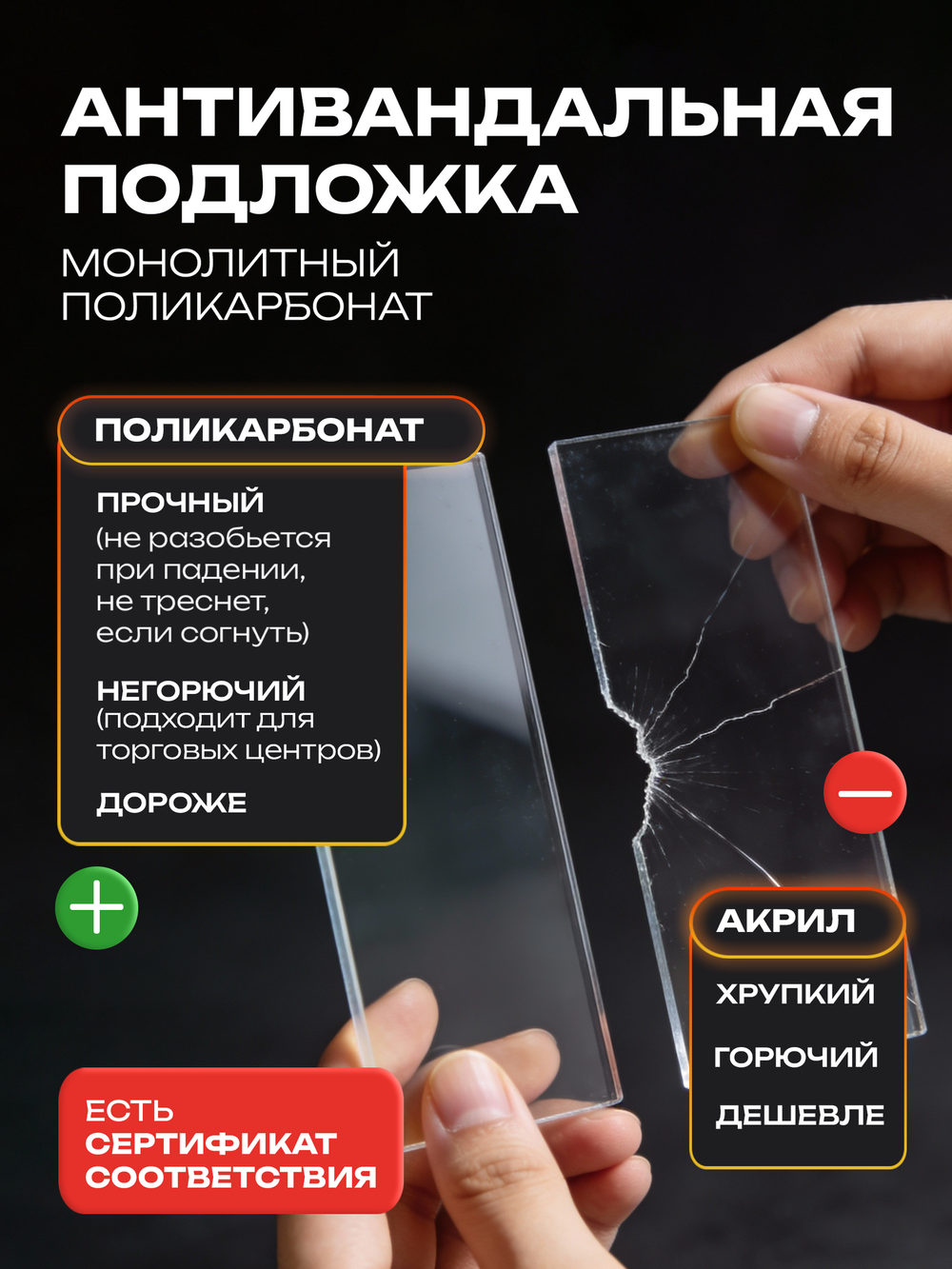 Неоновая вывеска "Зуб" 50х50