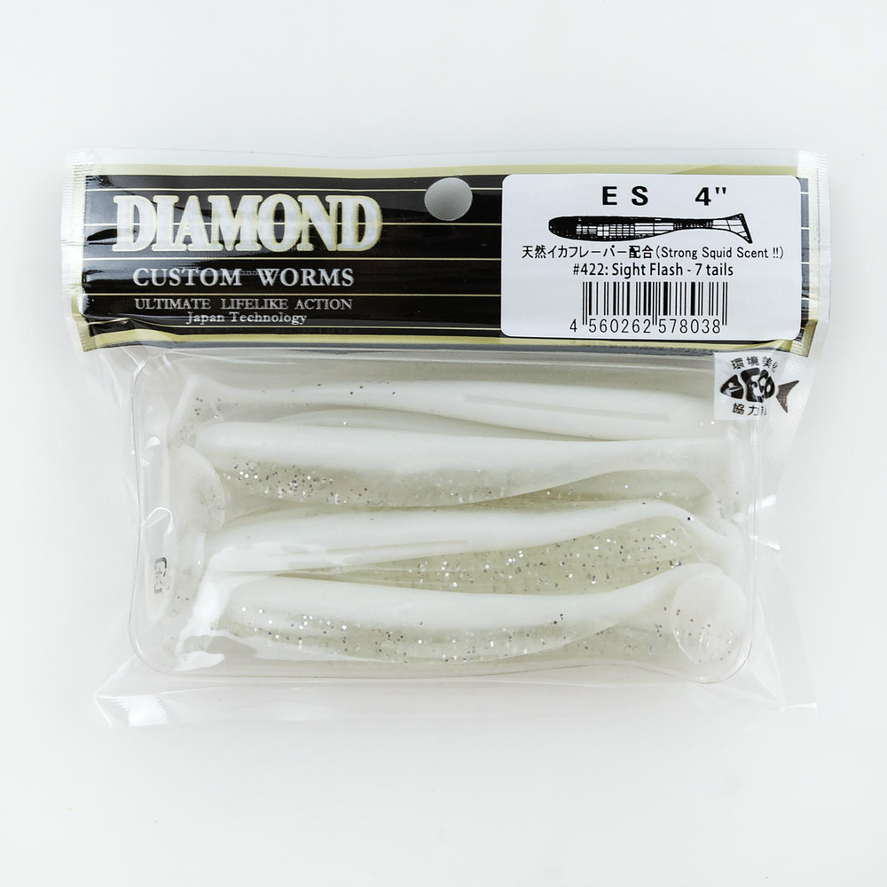 Силиконовая приманка DIAMOND ES 4" (7шт/уп)