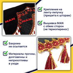 Ламбрекен с косынками стеганые Man (экокожа, черный, красные кисточки)