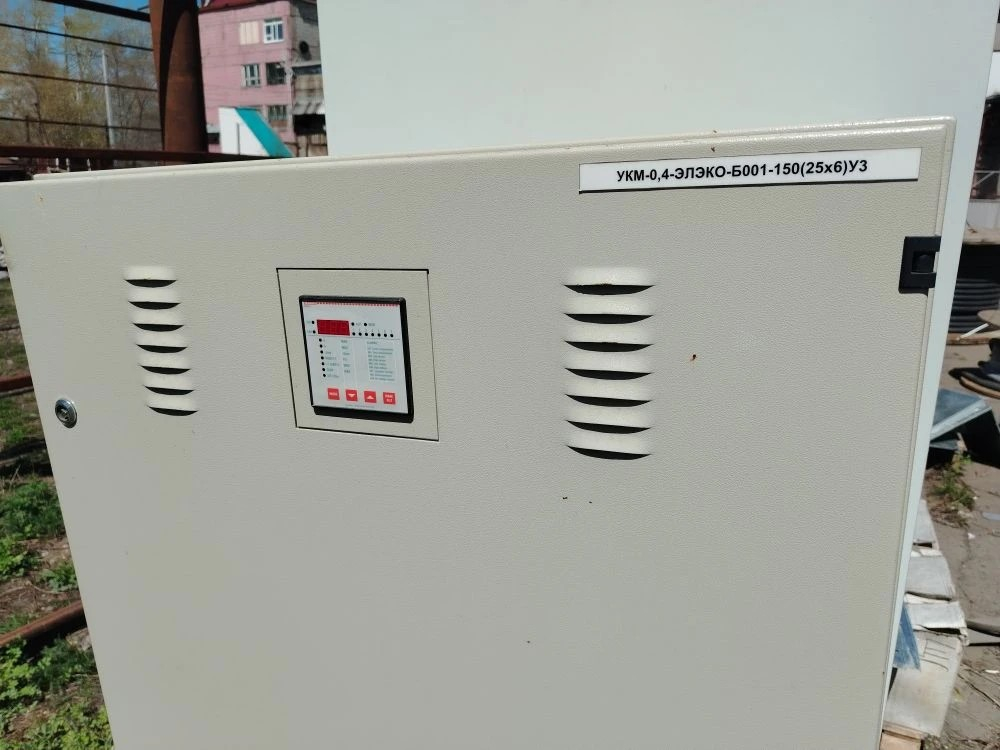Конденсаторная установка УКМ-0,4-ЭЛЭКО-Б001-150925*6) УЗ