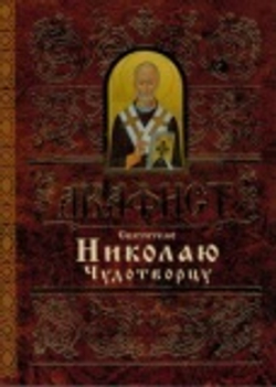 Картинка.jpg