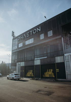 Phaeton DC