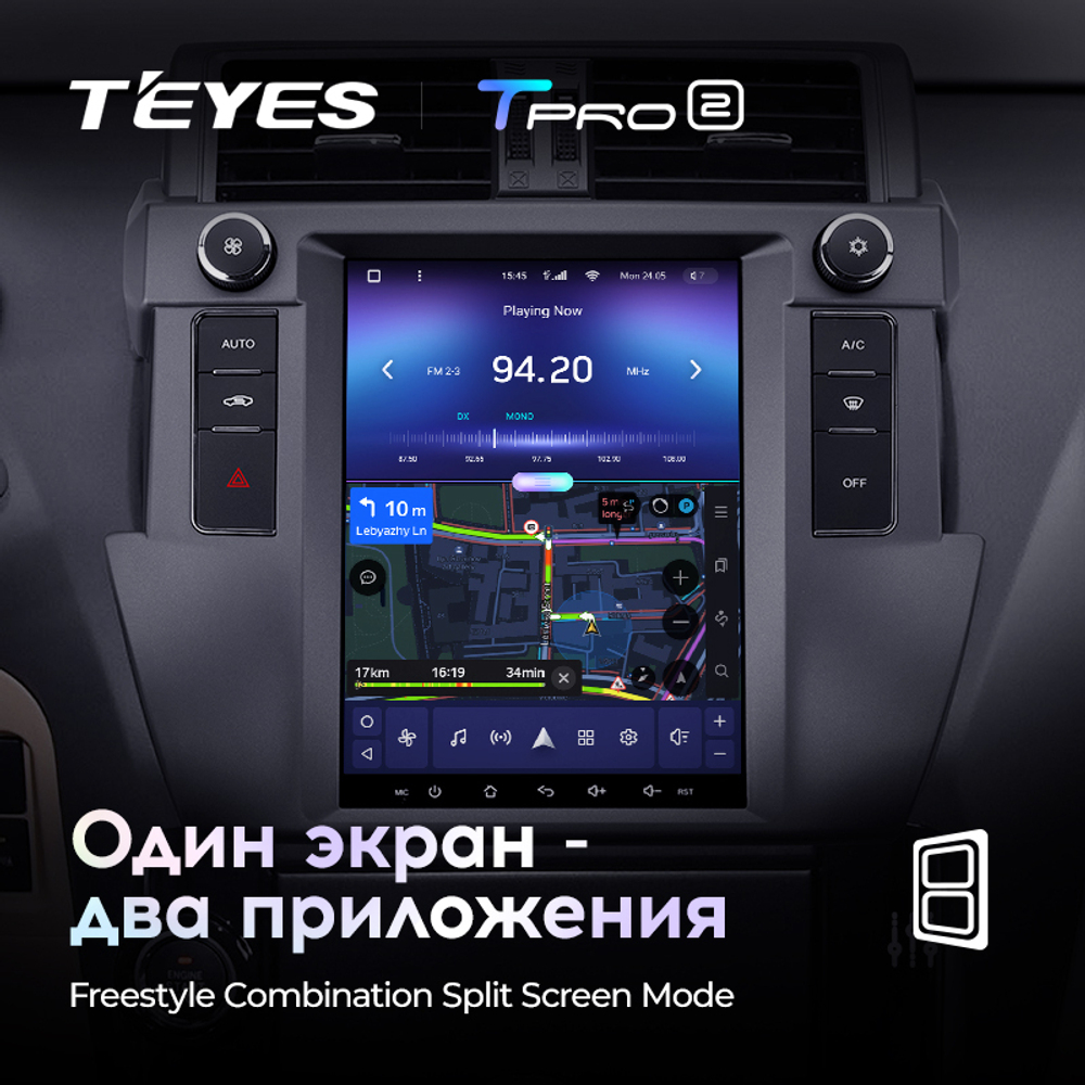 Teyes TPRO 2 9.7"для Toyota Land Cruiser Prado 2013-2017