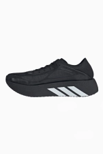 Кроссовки adidas Hyperboost - черный