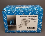 Упаковка счетчика воды ВСКМ