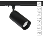Трековый светильник Arte Lamp AERO A1346PL-1BK, 1хLED