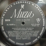 Комплект / Musica Antiqua Polonica (4LP)