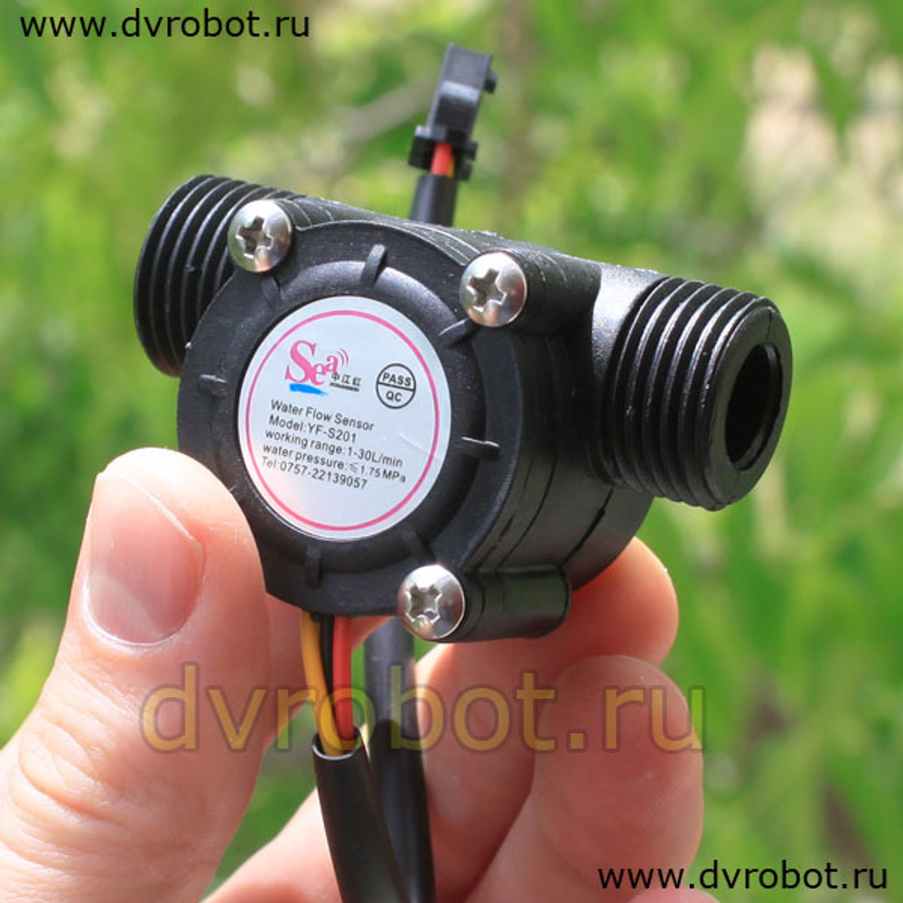 Датчик Холла для расхода воды - DN15 1/2