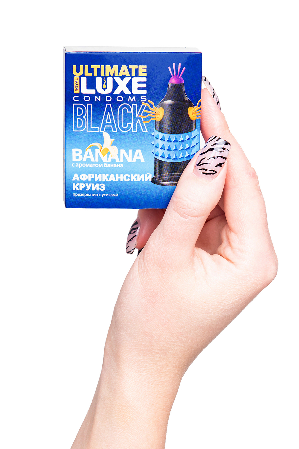 Презерватив Luxe Африканский Круиз Банан черный