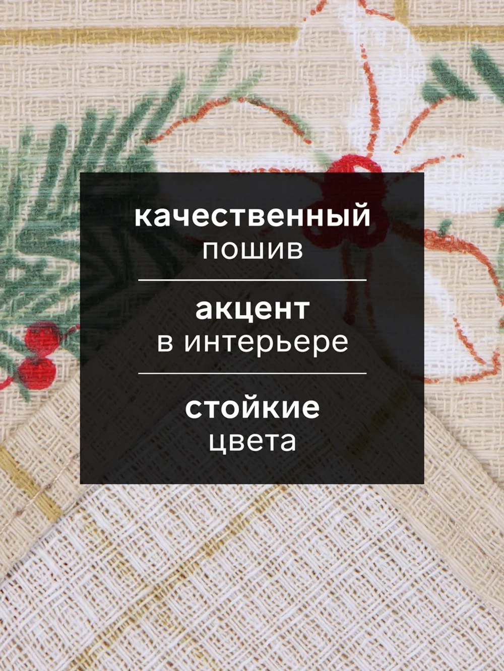 Полотенце кухонное вафельное набор 2 шт, 28х46 см