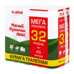 Бумага туалетная «МЯГКИЙ РУЛОНЧИК ЛЮКС» белая, 100% целлюлоза, спайка 32 рулона по 45 метров, 1-слойная, LAIMA.