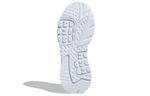 Nite Jogger 3M x Nite Jogger Adidas Originals "Footwear White"