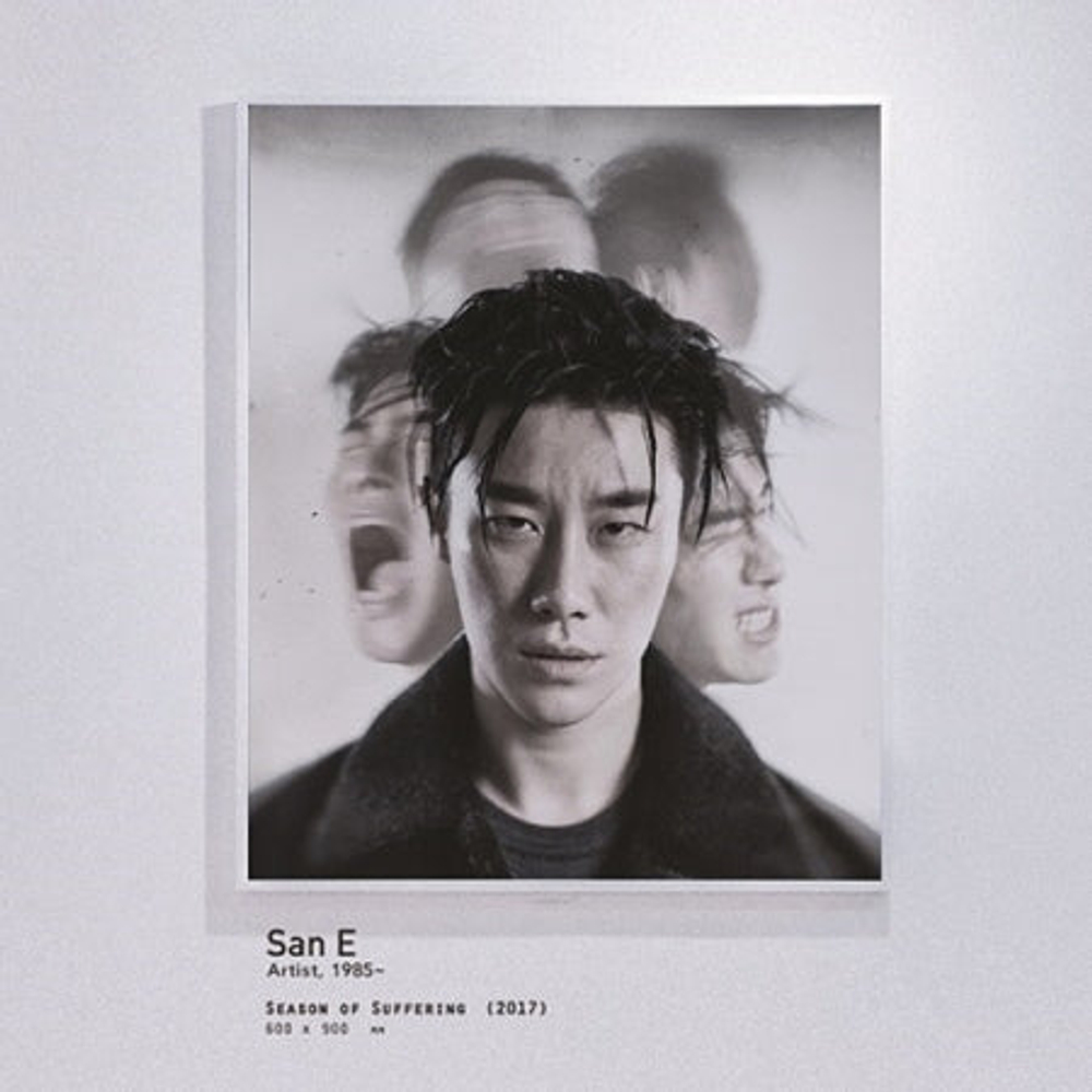 Альбом SAN E - SEASON OF SUFFERING 1st EP Album