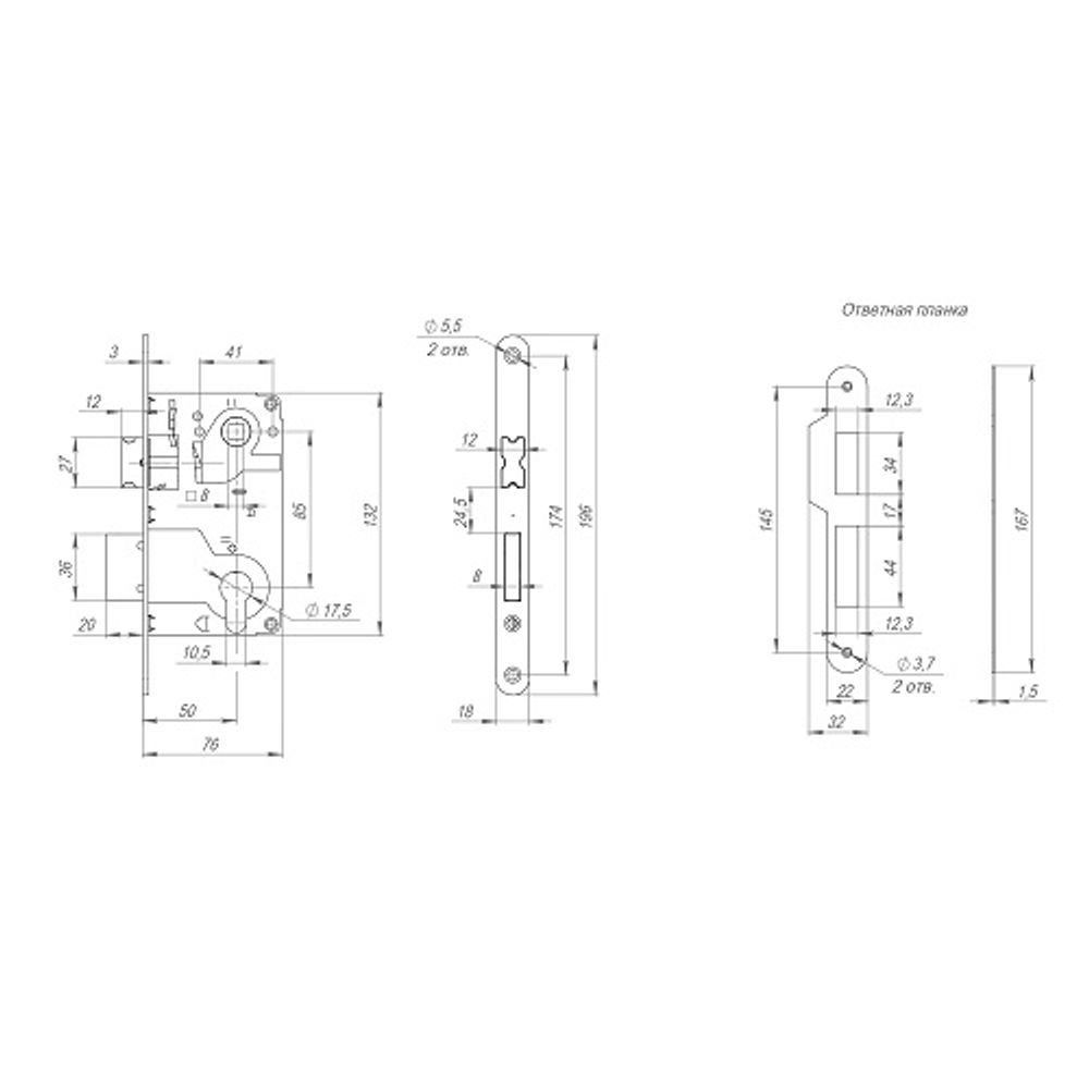 Корпус замка AJAX METLS25-50 CP хром /45925/