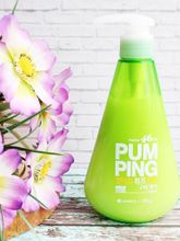 Зубная паста Perioe Pumping Breath Care 285 г x 2 шт
