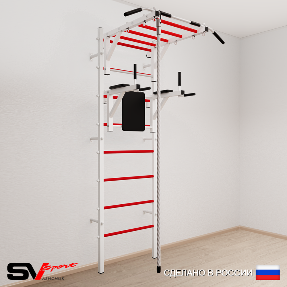 Шведская стенка Sv Sport 540 (Турник рукоход/Брусья/Канат)