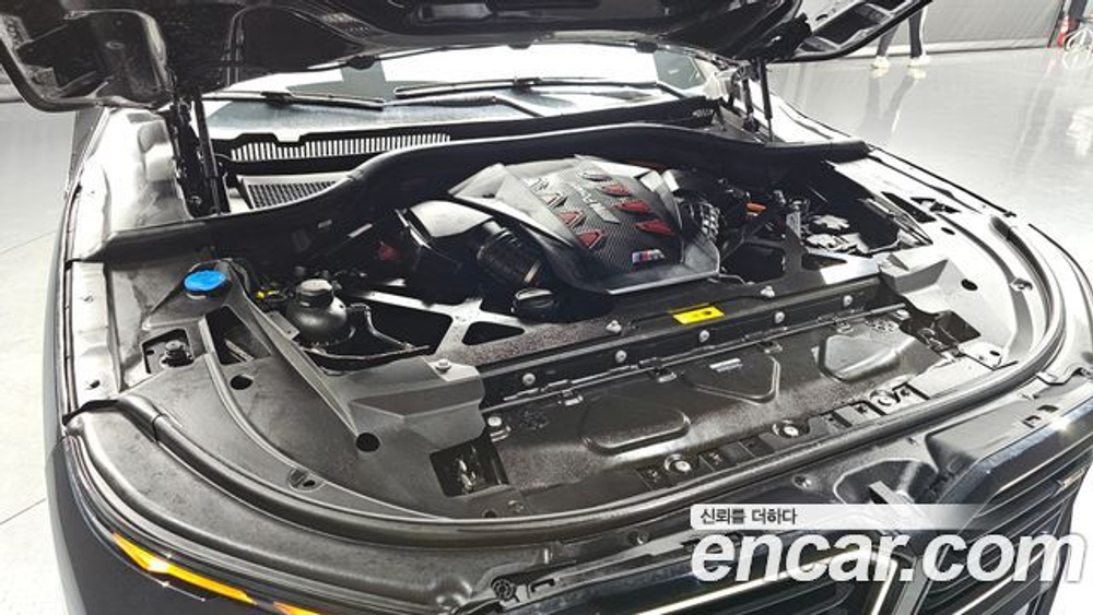 BMW XM 4.4 — 2023