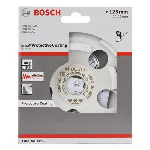 Алмазная чашка Bosch Best for Protective Coating 125 мм