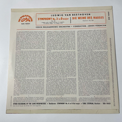 Винтажная виниловая пластинка LP Ludwig v. Beethoven Бетховен, Симфония Symphony No. 2 In D Major Die Weihe Des Hauses (Чехословакия 1962)