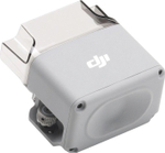 Динамик DJI AS1