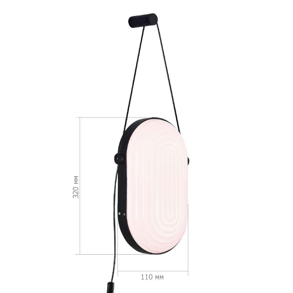 Светильник настенный AIRE LED 9W 3000K