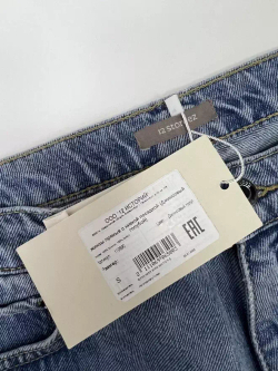 Джинсы 12 storeez